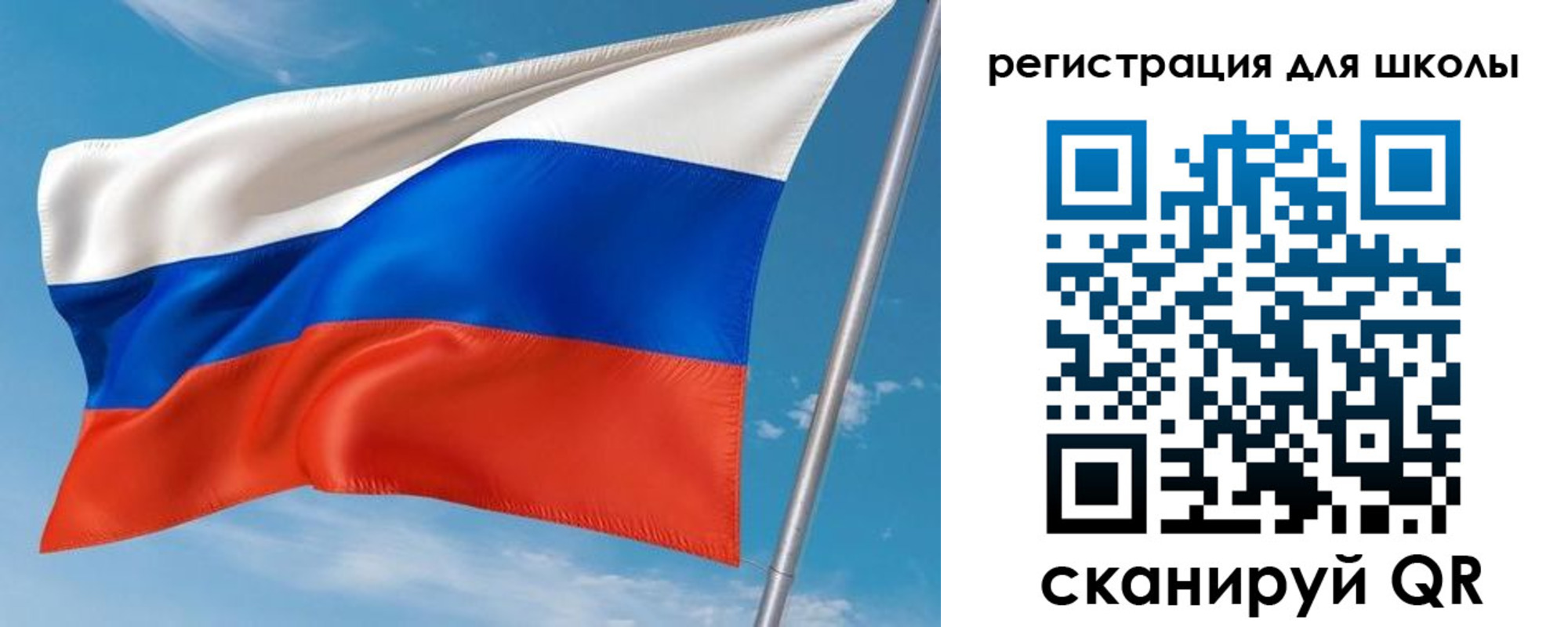 временная регистрация 2025 в Судогде